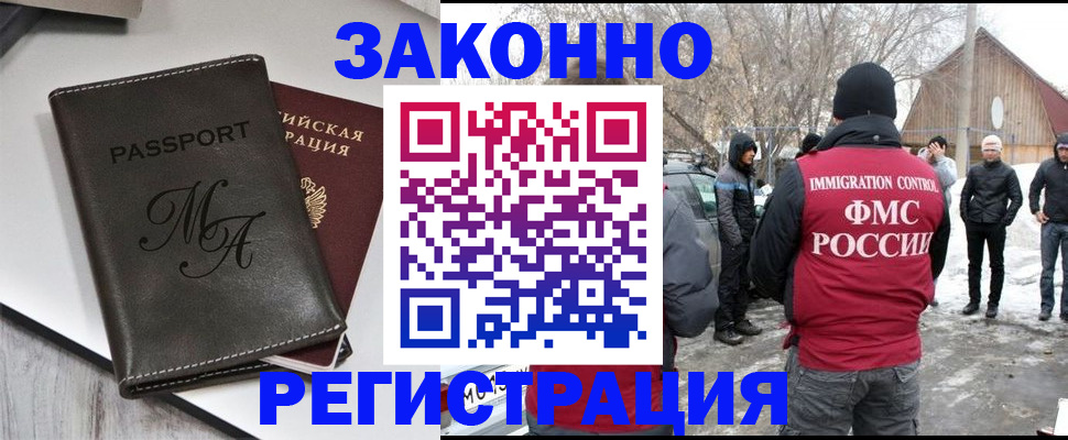 форма 3 в Сосенском